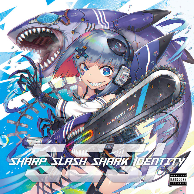 SSSI: Sharp Slash Shark Identity cover art