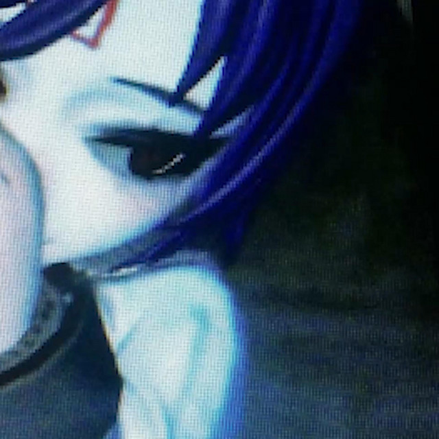 uwu cover art