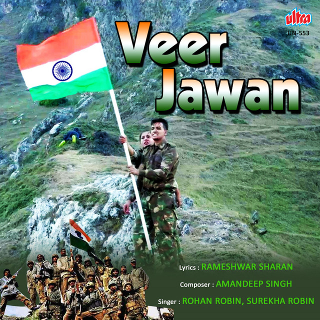 Veer Jawan - Single by Rohan Robin, Surekha Robin | Spotify