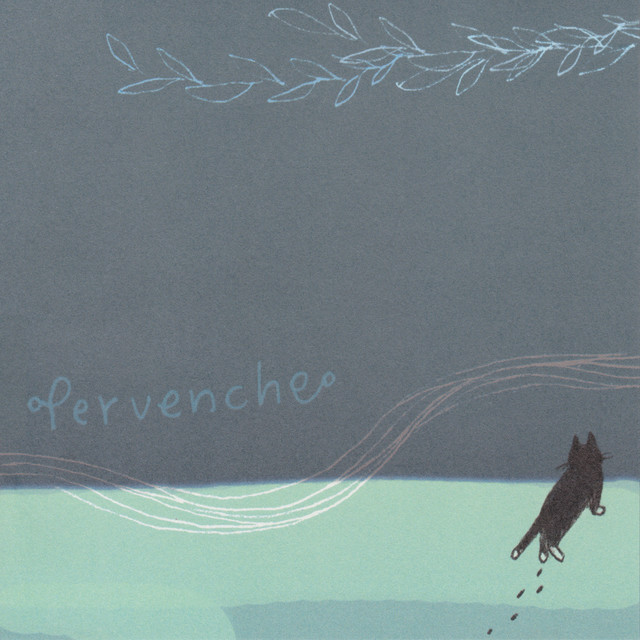 subtle song cover art