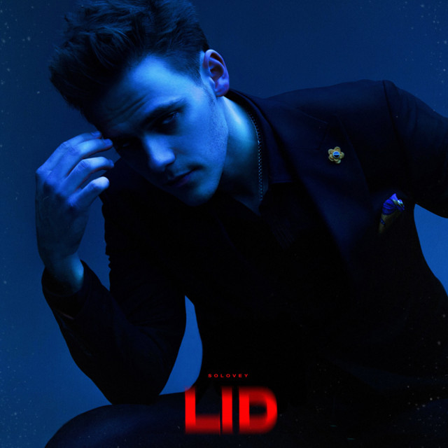 Обкладинка: LID — SOLOVEY
