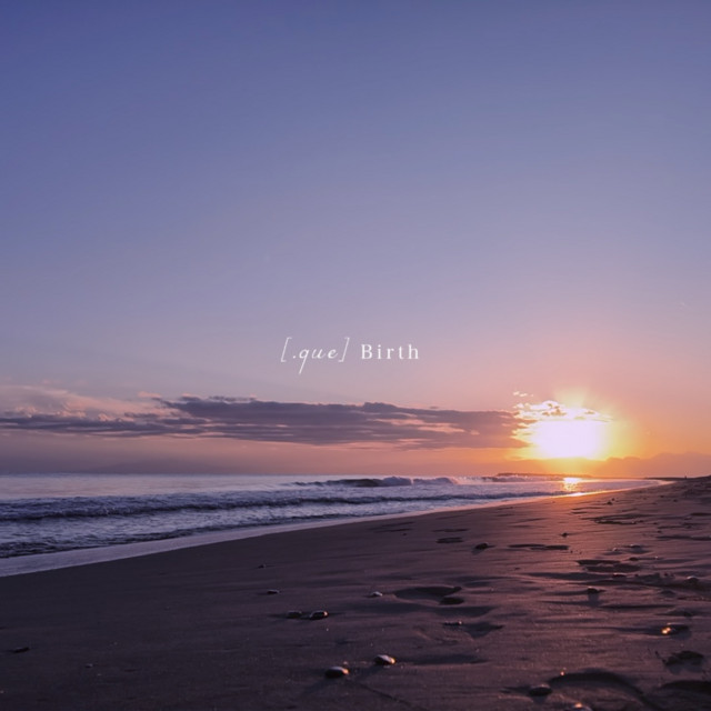 Birth cover art