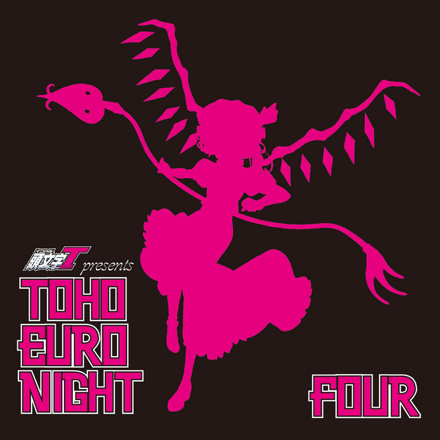 TOHO EURO NIGHT FOUR - Album by CrazyBeats | Spotify