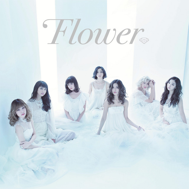 さよなら アリス Tomorrow しあわせの法則 Single By Flower Spotify