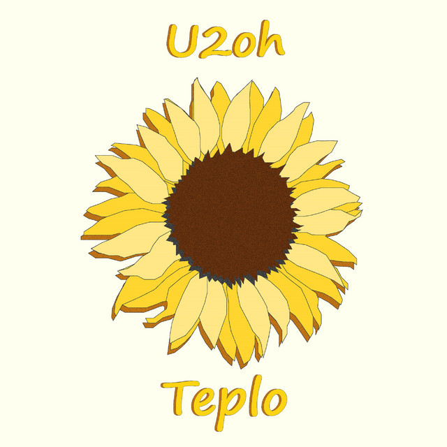 Обкладинка: Тепло — U2oh