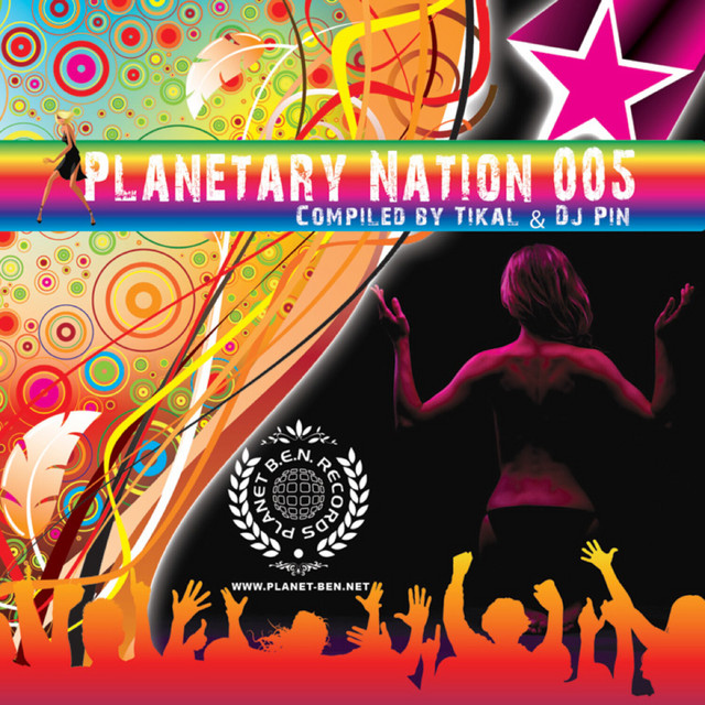 Planetary Nation 005 - Progressive cover