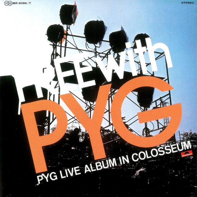 FREE with PYG cover art