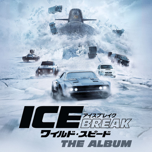 洋楽 MURDER WONE/CAN'T FADE ME/G-RAP Murder (feat. 21 Savage) [Remix] - song and lyrics by YoungBoy