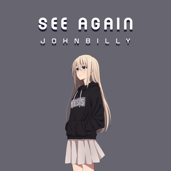 See Again cover art