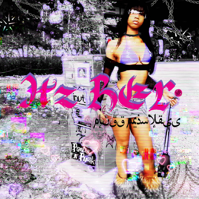 ITZ HER cover art