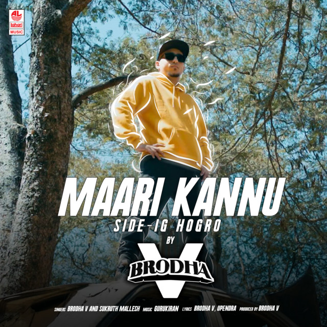 Maari Kannu (Side-Ig Hogro)