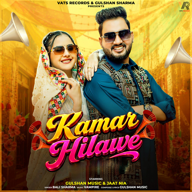 Kamar Hilawe (Feat. Gulshan Music, Jaat Nia)