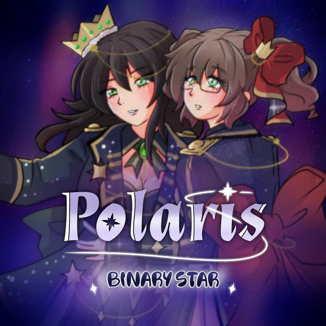 Polaris cover art