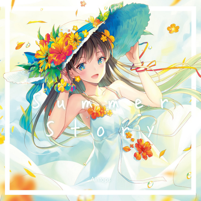 Summer Story cover art