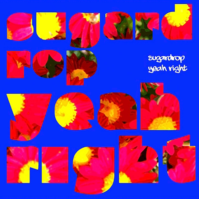 yeah right (2024 Remastered) cover art