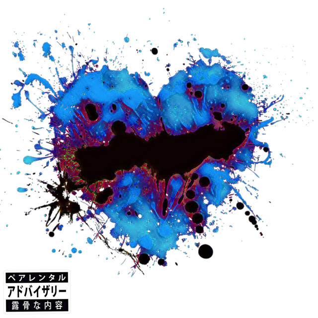 Trauma cover art