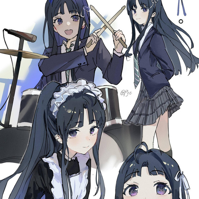 remember cover art