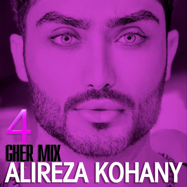 Gher Mix 4 (Remix) - Single by Alireza Kohany | Spotify