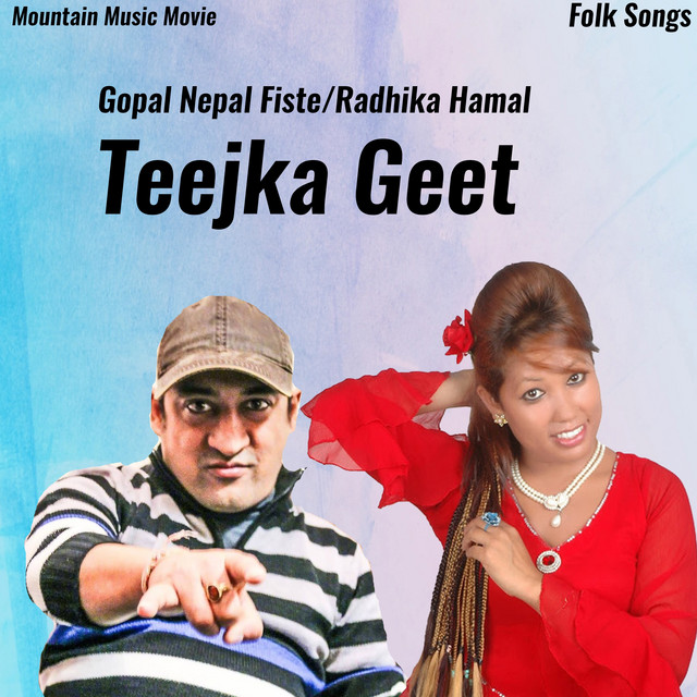 Teejka Geet - Compilation by Various Artists | Spotify