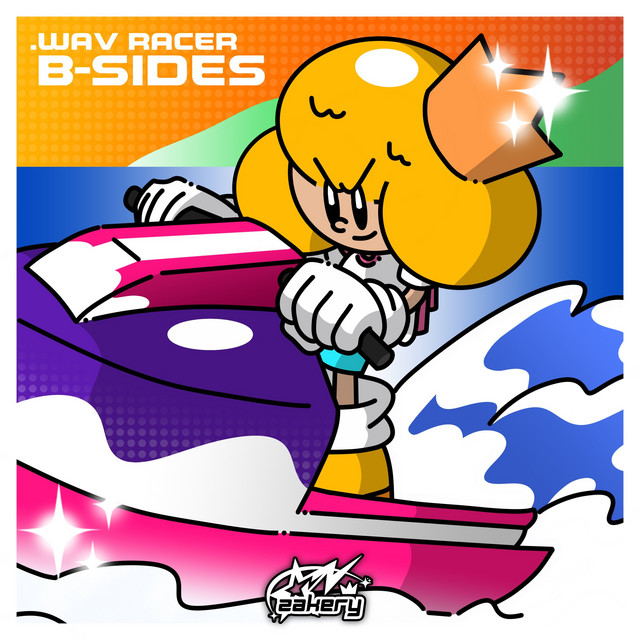 .WAV RACER: B-SIDES cover art