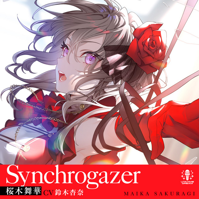 桜庭和志/KS『トリビュートアルバム』CD/総合格闘技/PRIDE/新品・未開封 桜庭和志 COMPLETE ～20TH ANNIVERSARY～ – 闘道館