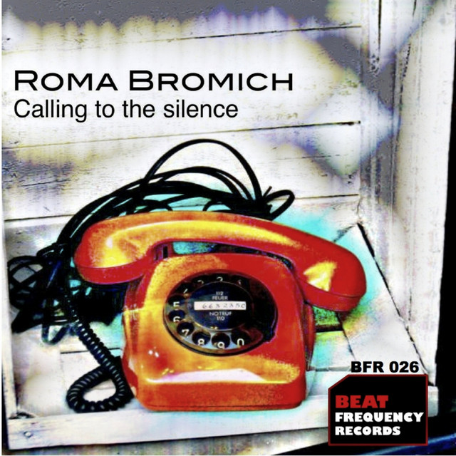 Bromic Photo