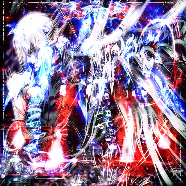 SUICIDE cover art