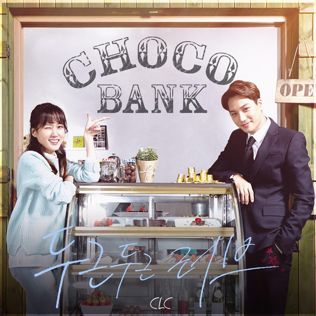 초코뱅크 (Original Sound Track), Pt. 1 cover art