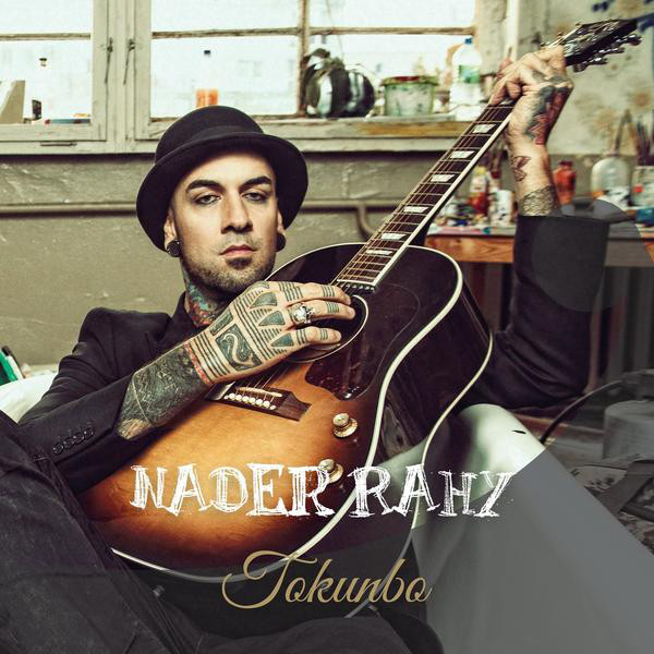 Nader Rahy Photo
