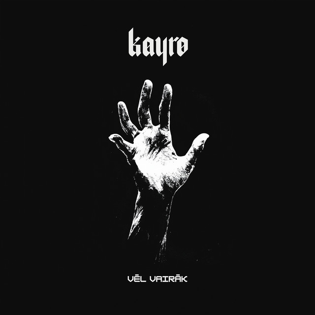 Vēl Vairāk (single)