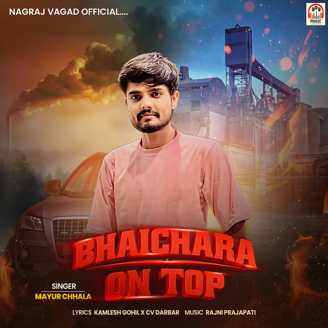 Bhaichara On Top