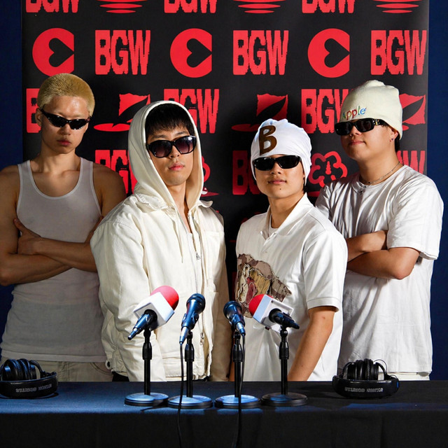 undefined album image