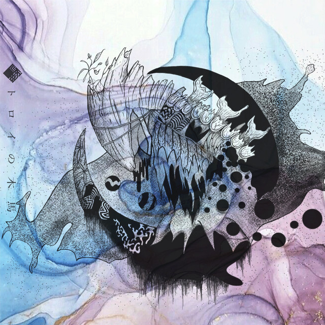 52Hzの鯨 - song and lyrics by lazuli rena nicole | Spotify