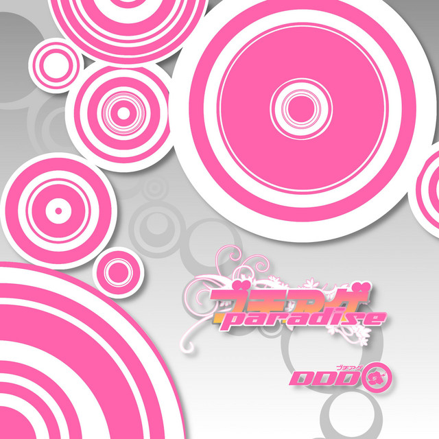 ブチアゲparadise cover art
