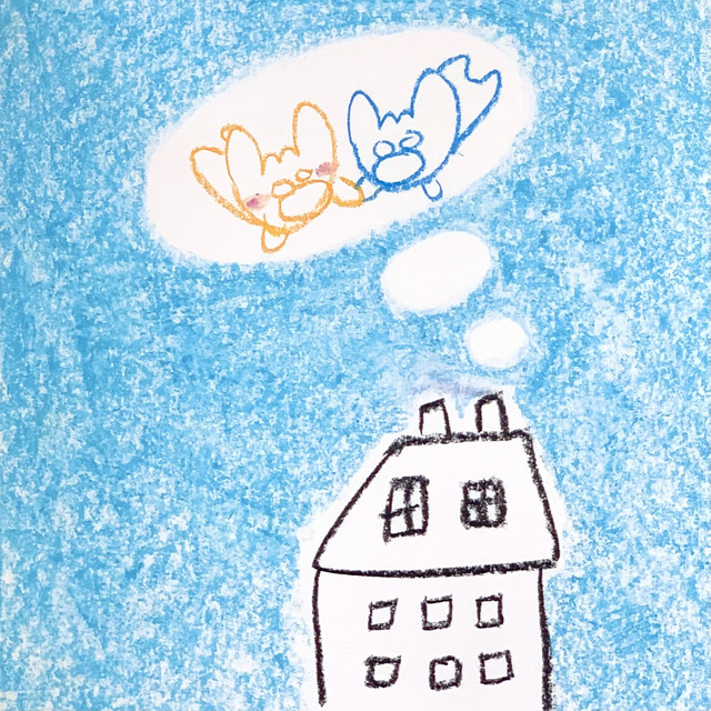 Scent cover art