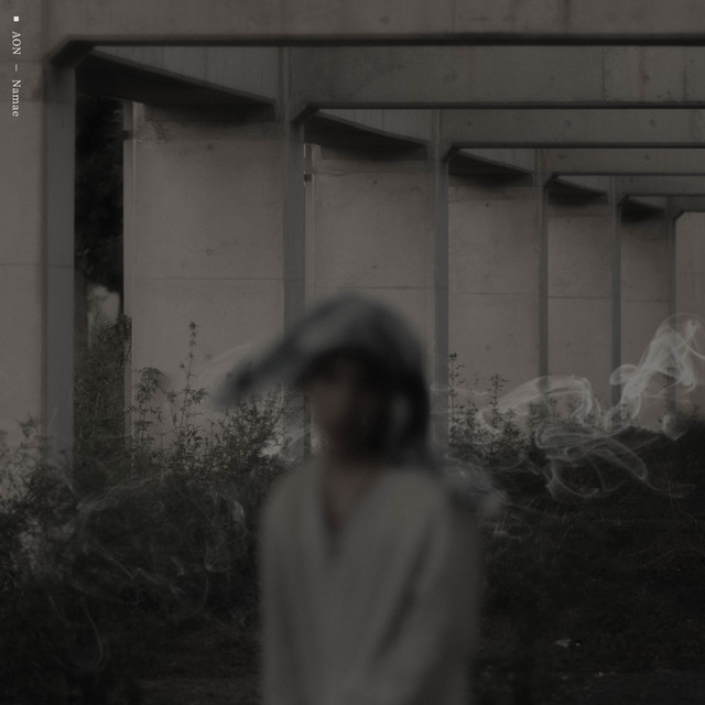 Namae cover art