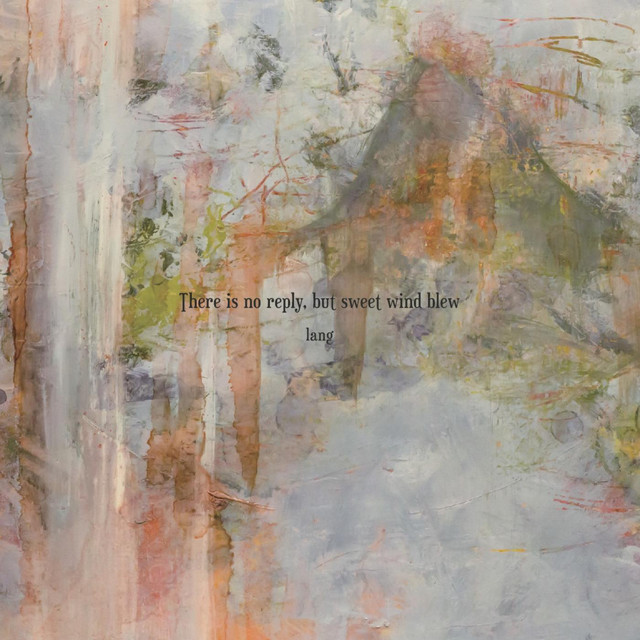 There is no reply, but sweet wind blew cover art