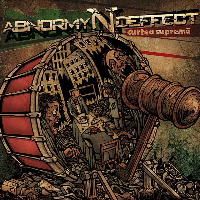 Curtea Supremă cover art