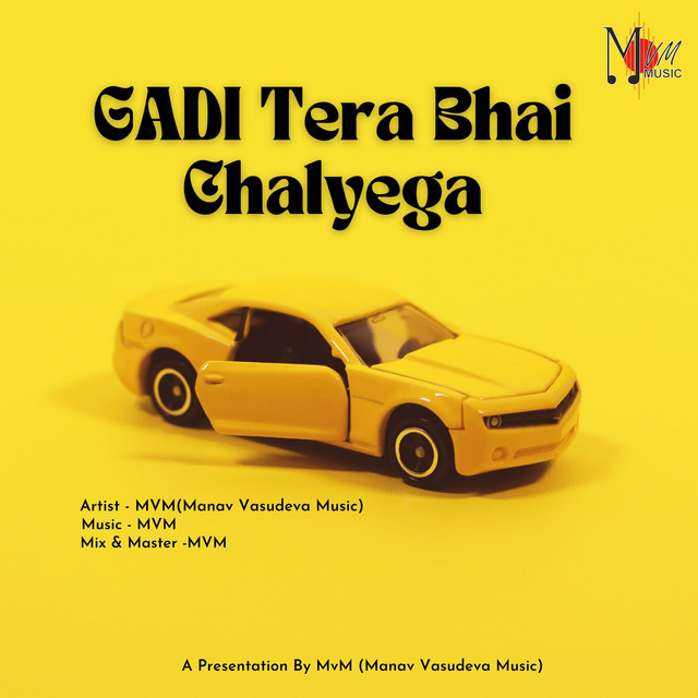 Gadi Tera Bhai Chalyega cover art