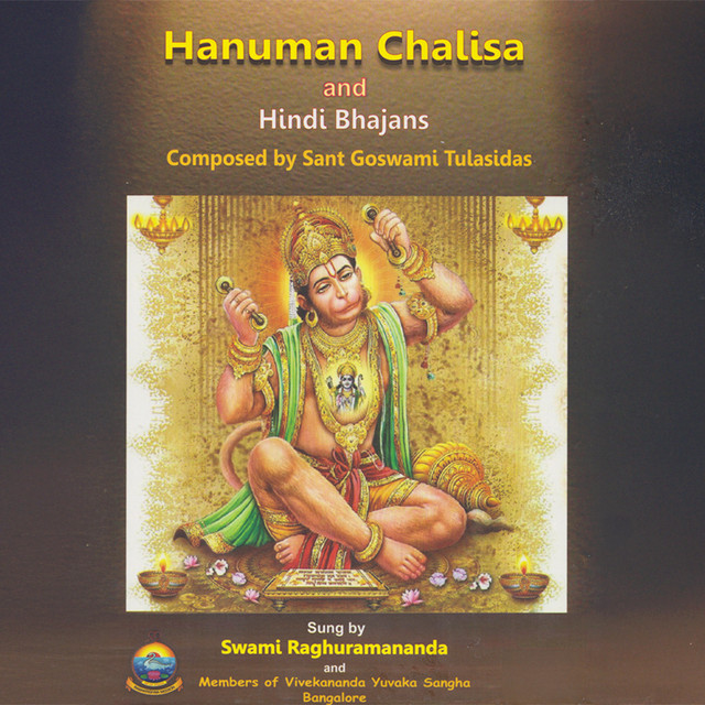 Hanuman Chalisa (Hindi) cover art