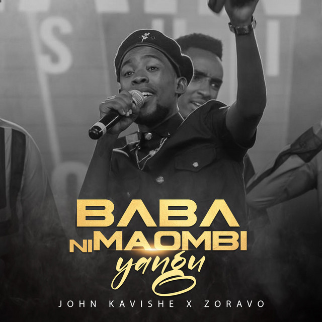 Baba ni Maombi Yangu