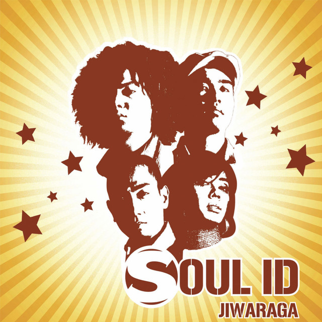Jiwa Raga cover art