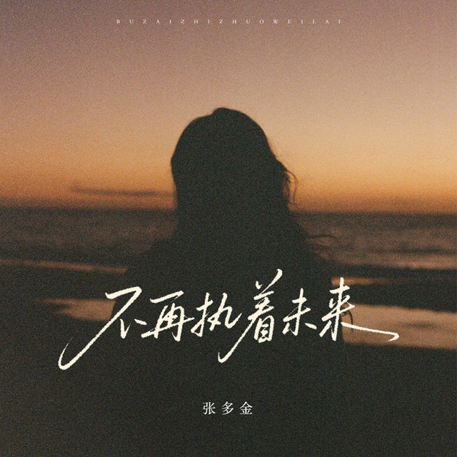 小可
