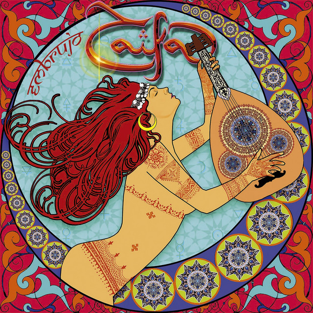 Embrujo cover art