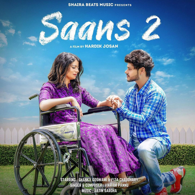 Saans 2