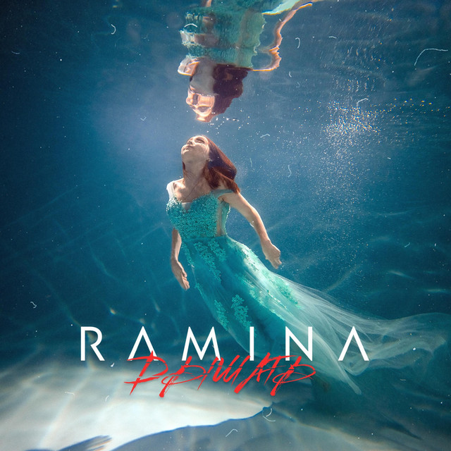 Ramina | Spotify