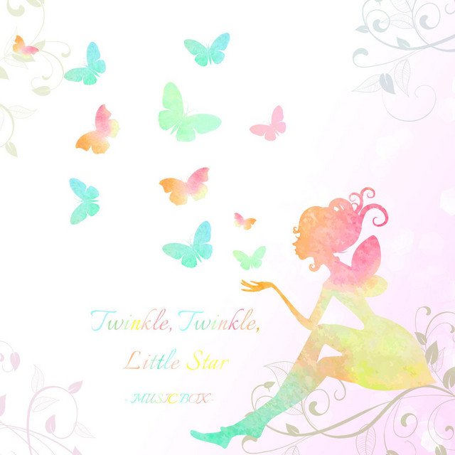 きらきら星 リラクゼーション オルゴール Single By 街のオルゴール屋さん Spotify