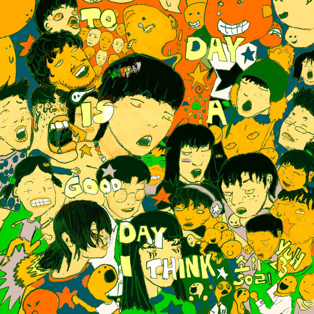Today Is a Good Day I Think cover art