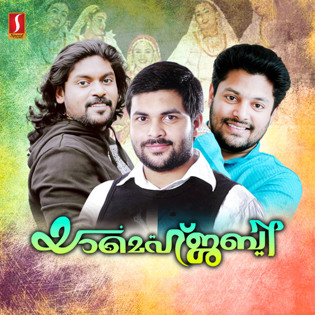 Ya Mehjabi cover art
