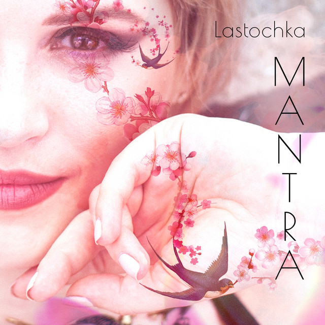 Обкладинка: Мантра — Nastia Lastivka